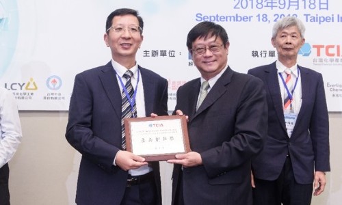 永光化学が2018 Chemical Technology Industry Elite Award-Product Innovation Awardを受賞